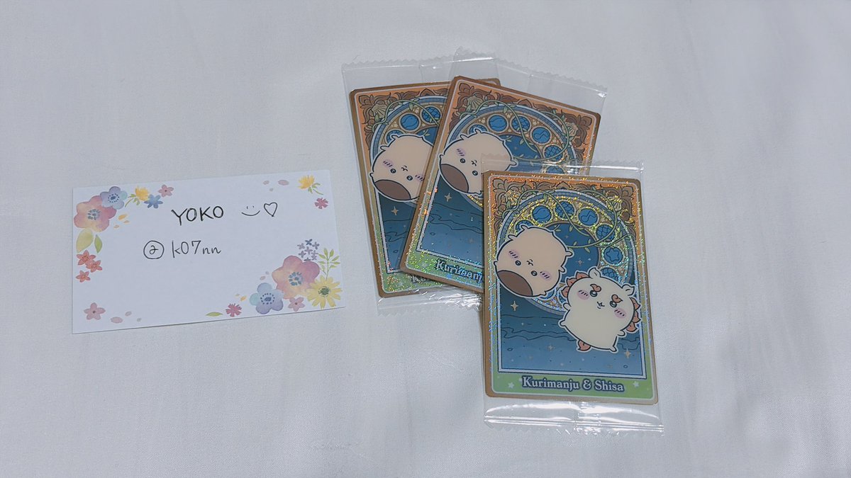k07nn's tweet photo. 【交換希望】
映画ちいかわ　ウエハース

譲 : くりまんじゅう&amp;シーサー
求 : モモンガ、古本屋が写っているもの

郵送交換希望です。
よろしくお願いします🙇‍♀️ https://t.co/FJMOxOFsaE