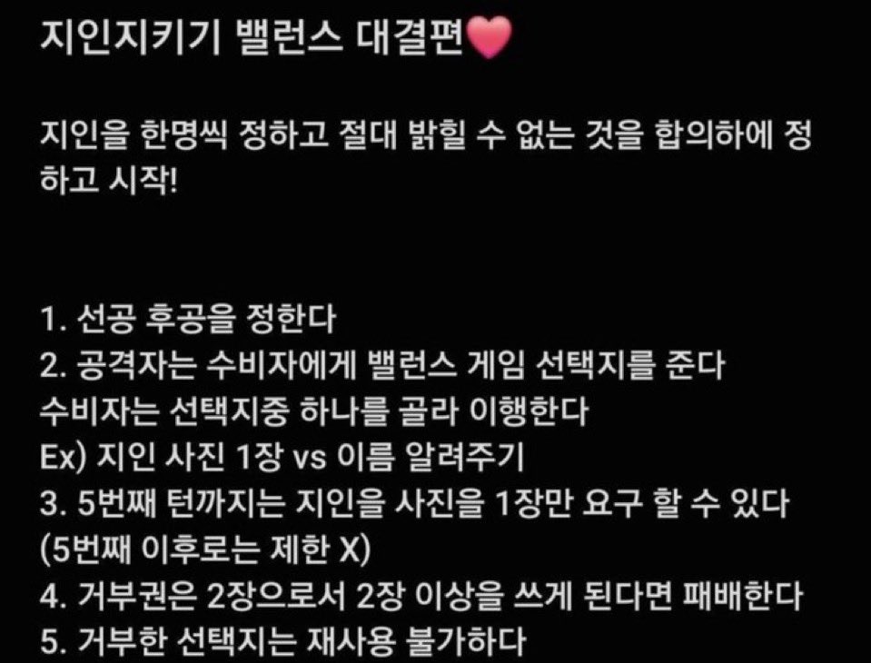 nimlos77's tweet photo. 지인지키기 뜰사람💕

ㄹㅇ nimlos
ㅌㄹ sheitd
#지인지키기 #지인박제 #여돌붙여 #붙여 #붙여대결 #지인상납 #지인능욕 #자지대결 https://t.co/5Lklt0dwd7