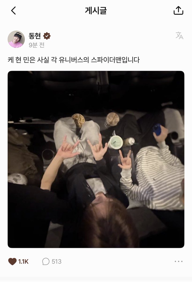 devil_frogg's tweet photo. 🤟🕷️ https://t.co/ewocL91gU6
