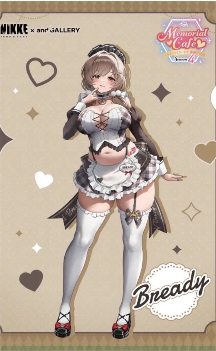turtlesprt's tweet photo. I will always love seeing Bready in promotional promotional work like this. Now I want her to have this maid outfit in the game badly.
#nikketwt #Nikke #Bready https://t.co/Lnlvu33tRe