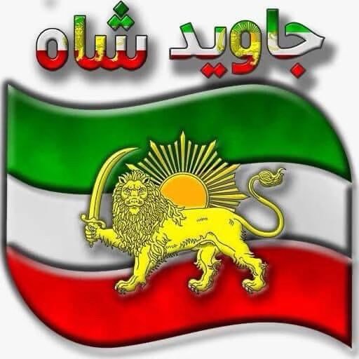 MahnazAzarshin's tweet photo. @PahlaviReza https://t.co/wdbeZ3KCTR