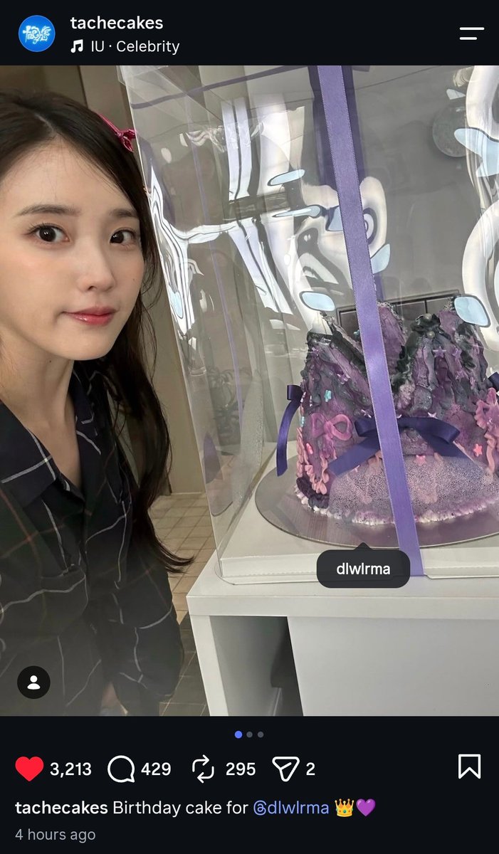 dakerdista's tweet photo. welp... we definitely weren’t supposed to know that 😭 https://t.co/xHszqfJHoQ