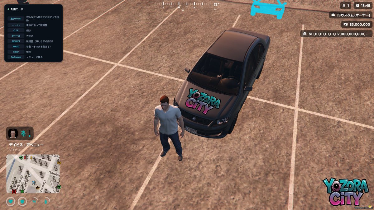 YozoraCityJp's tweet photo. ̗̀ 🚗 開発情報 💭

大人気の車両ステッカー機能を自作‼️

🔗 画像リンクから追加可能 即時反映
⚡ 軽量＆スムーズに動作
🛠️ 自作だから自由に拡張できる
自分だけの車を作って街を走ろう✨
#FiveM #YozoraCity #YozoraCity開発部 https://t.co/RKNXU0XQ2t