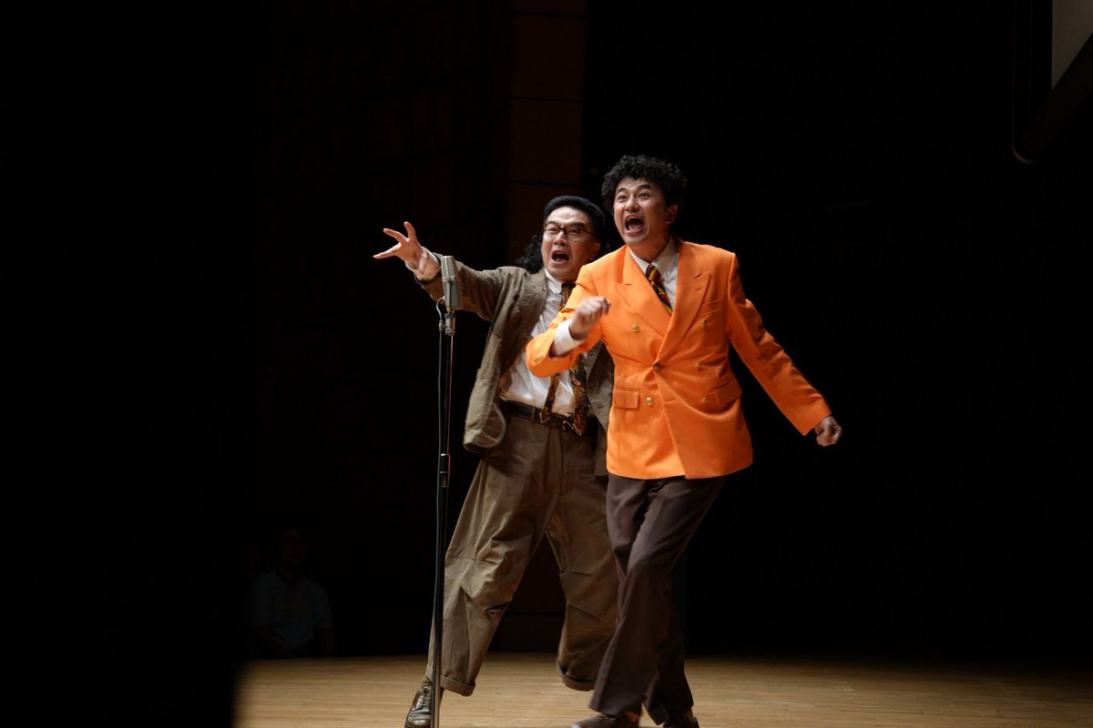 kanamestone_mg's tweet photo. カナメストーン全国ライブ「粉吹いてんのかよ」東京初日ありがとうございました！

#粉吹いてんのかよ https://t.co/X8LAUQ2yUL