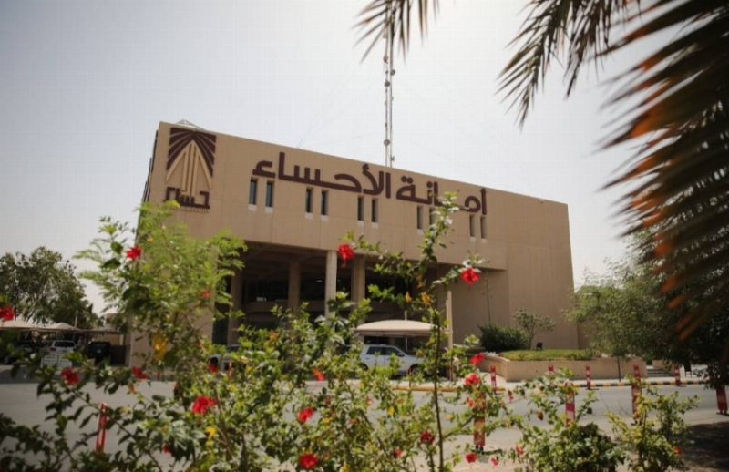 HUMUTECH_SA's tweet photo. أكثر من 14 ألف زيارة تفتيشية في #الأحساء خلال 6 أشهر.. جهود مكثفة لضمان أعلى معايير الجودة والسلامة في مشاريعنا العمرانية.

🔗 https://t.co/7xF6tmmYsN

#عقار #عقارات #السعودية #هيوميوتك #realestate #كود_البناء #جودة_البناء https://t.co/wlMBVwyEEe