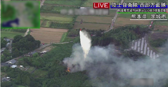 ModJapan_saigai's tweet photo. 熊本県宇城市における林野火災に係る災害派遣（散水開始）

熊本県宇城市で発生している林野火災について、自衛隊は、本日（6日）19時10分頃から陸上自衛隊西部方面航空隊（高遊原）のCH-47大型ヘリコプターによる空中消火を開始しました。
現在までに約15トンの散水を実施しており、次回は明朝から、航空機による活動を再開予定です。
一刻も早い事態の鎮静化に向け、引き続き、消防機関と連携を密に対応します。