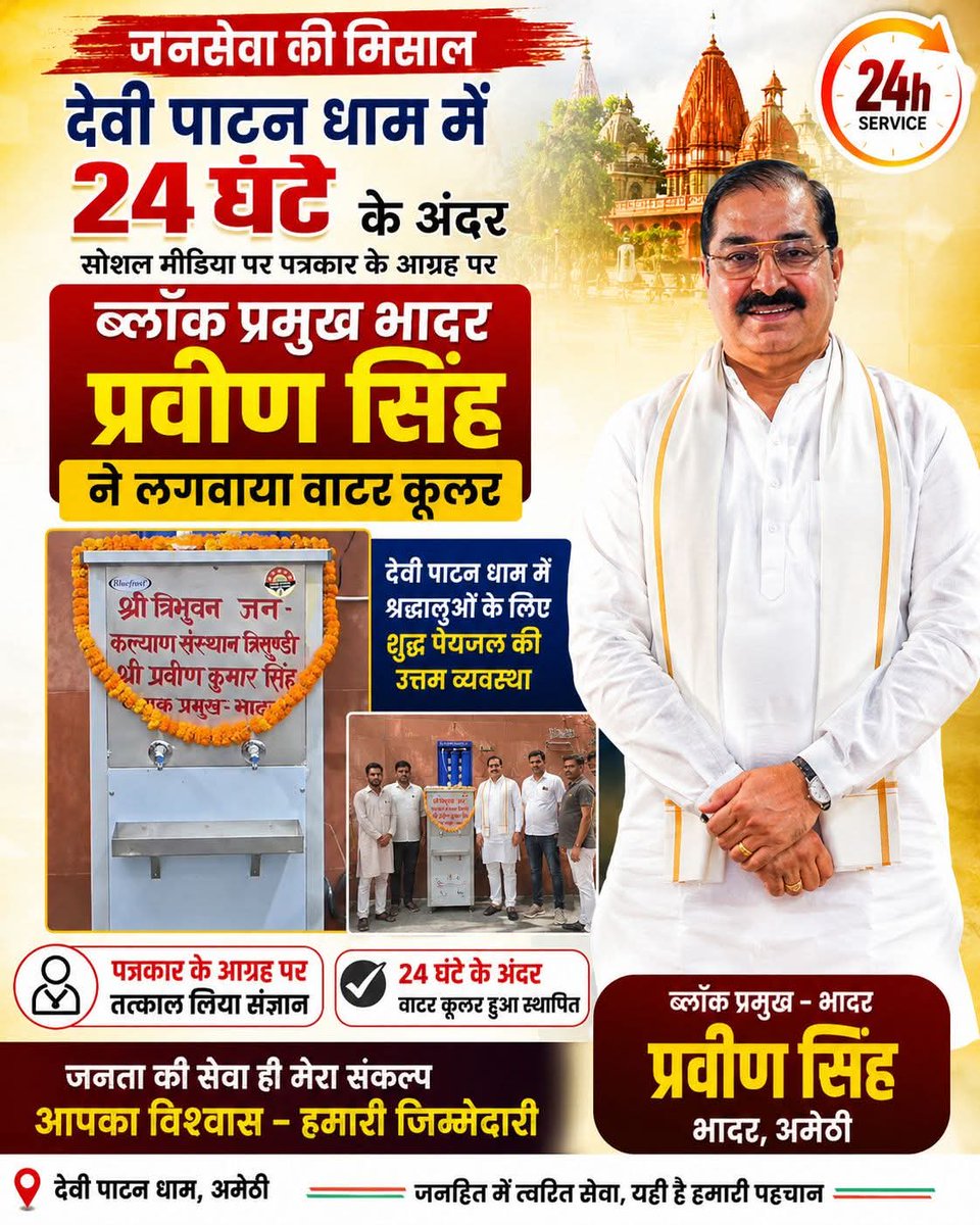 ashutosh0506's tweet photo. https://t.co/sebrJl3Ghq