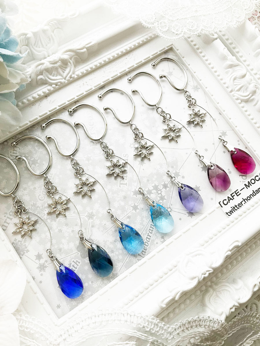 hondamoca's tweet photo. 「天体観測展 WEB SHOP」
2026年8月10日21時 - 8月23日21時

天体観測展で販売した作品が通販でお迎えできます✨
✨ＣＡＦＥ－ＭＯＣＡ✨→

https://t.co/ujVObhyaNl https://t.co/0fnurcJj9j