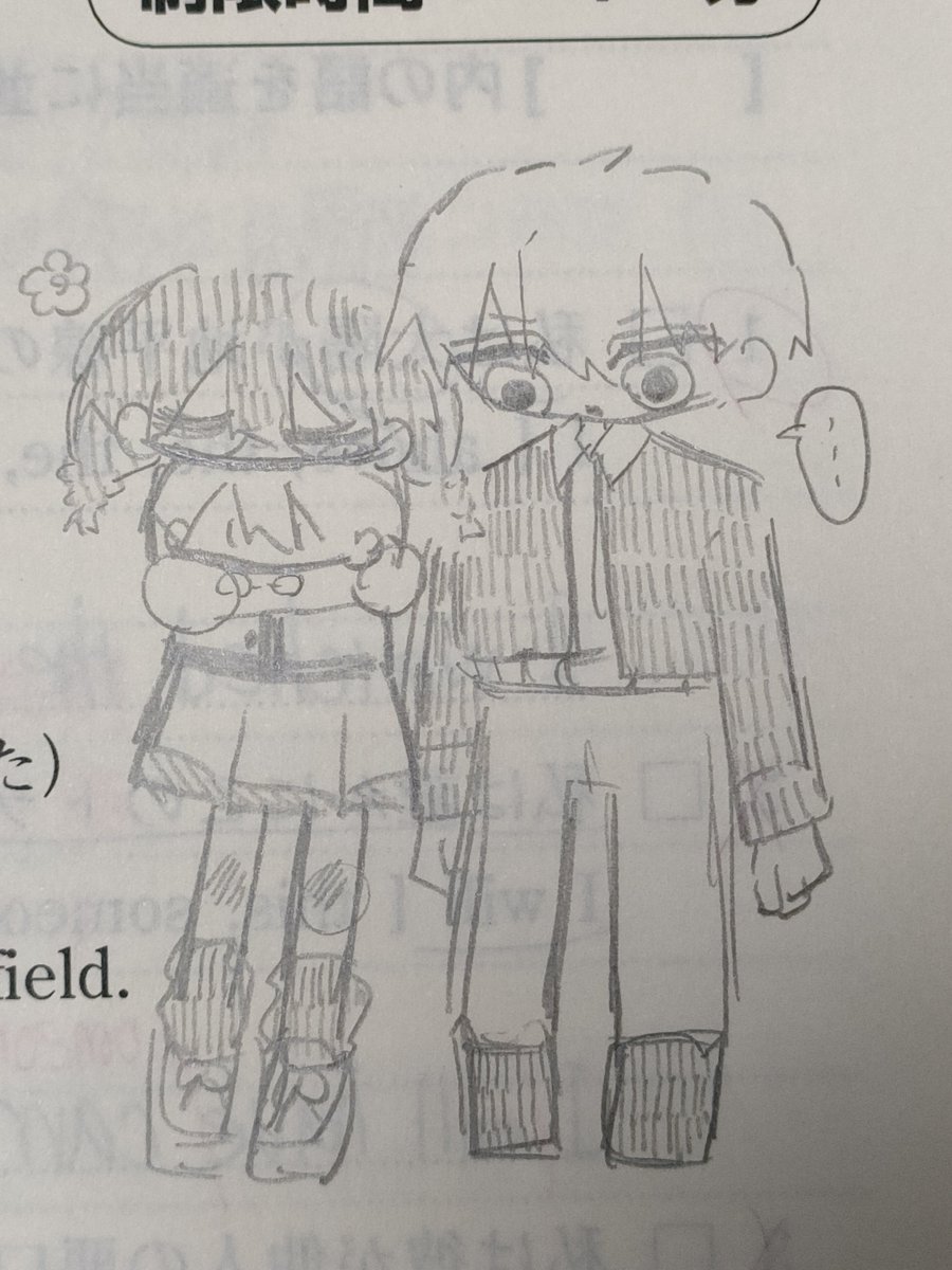 ribon_nyan_q's tweet photo. らくがきかるまな https://t.co/sqh76NHB57