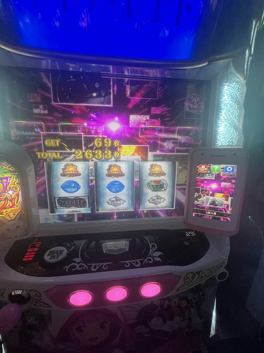 aql_qu's tweet photo. 5,6確マギレコ最高の実践になりました！投資43枚入った時はもーむりかーって諦めてたら最後でれてくれました！
マギボも超久しぶりに引けてしかも７個もういチャンスもらってほんとに最高の台です
2回目のトゥルーはあと少し足りなかったけどそうなったら取りきれないんで結果よかったです！
回収119！ https://t.co/Xf0ObUzdRy