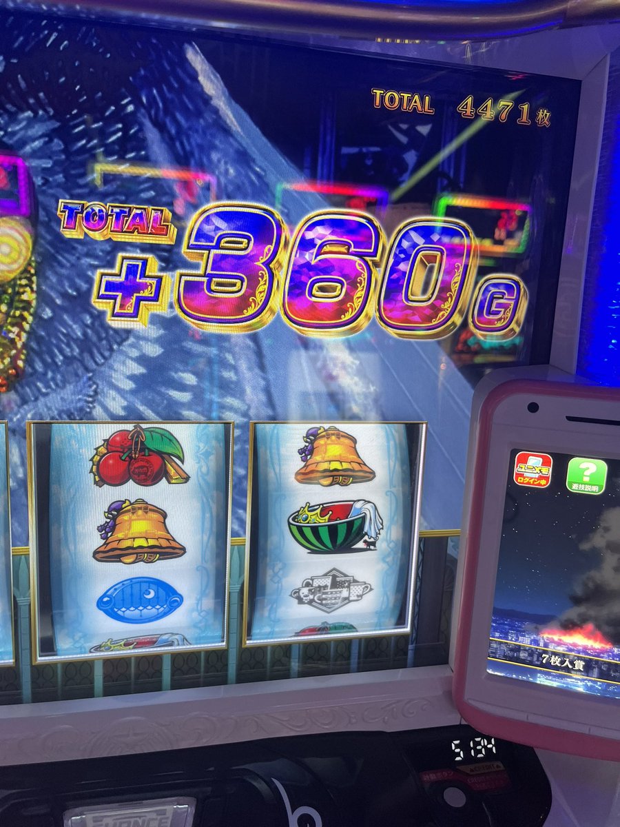 aql_qu's tweet photo. 5,6確マギレコ最高の実践になりました！投資43枚入った時はもーむりかーって諦めてたら最後でれてくれました！
マギボも超久しぶりに引けてしかも７個もういチャンスもらってほんとに最高の台です
2回目のトゥルーはあと少し足りなかったけどそうなったら取りきれないんで結果よかったです！
回収119！ https://t.co/Xf0ObUzdRy