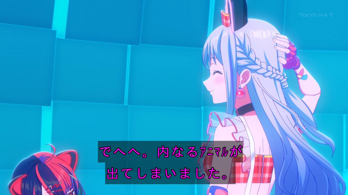 バンドリ！ ゆめ∞みた 第8話 ツイート画像 1
