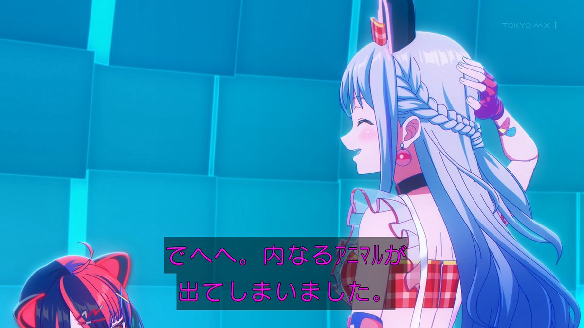 バンドリ！ ゆめ∞みた 第8話 ツイート画像 1