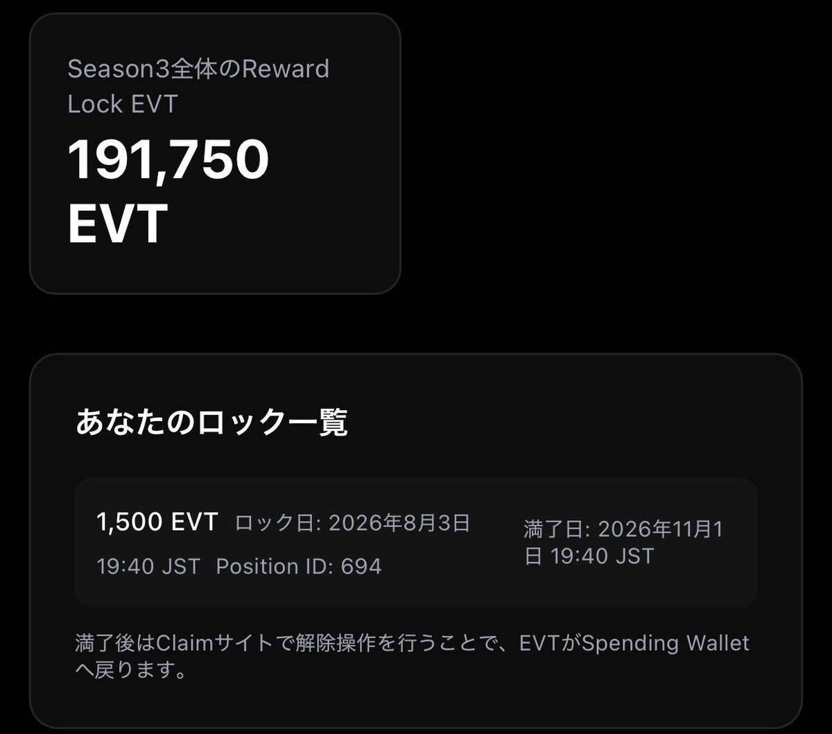 zabie_'s tweet photo. 191,750 EVT LOCKED is a huge milestone! 🚀
EVT keeps moving through spending, gameplay, Breed, and Lock. Excited to see the ecosystem grow!

#SyFu #EVT https://t.co/DKCQ9wIOIr