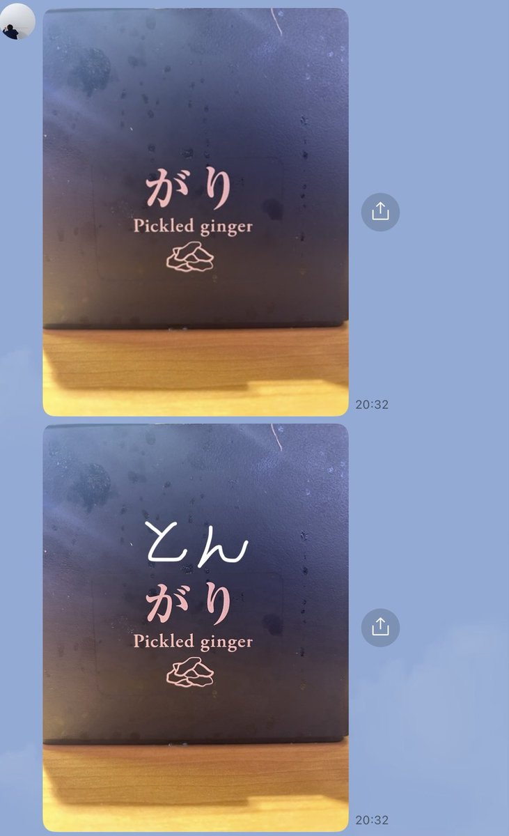 kenta408's tweet photo. テバさんまだ酔っ払ってるかも https://t.co/p2DvU89qND