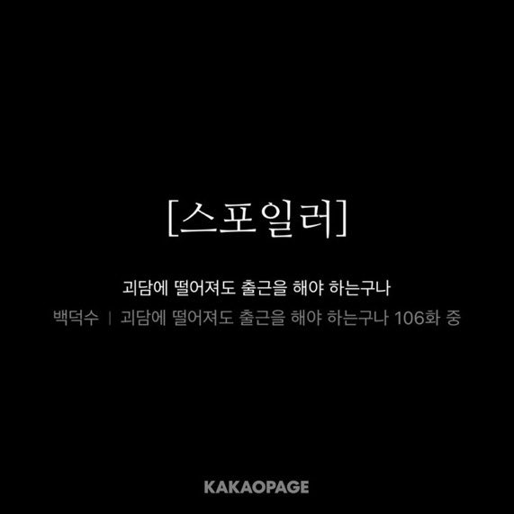 nickne_0914's tweet photo. 주관적 캐해 https://t.co/rTN5CSBcyf
