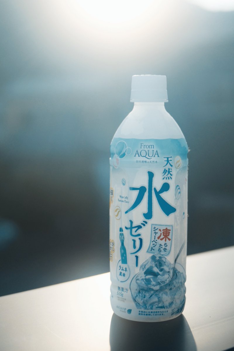 EtOzM8gSEdO5JwU's tweet photo. 夕暮れ時はベランダで水ゼリーだね

#水ゼリー構文2026
#acure #囲碁将棋 https://t.co/d4OW2TJZGL