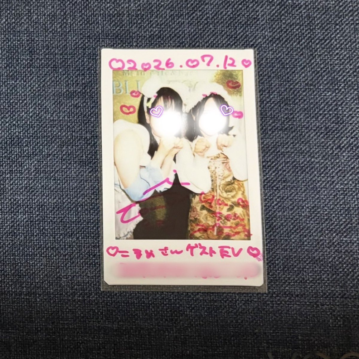 rin_40502's tweet photo. 2026/7/12
ともりさんとの初チェキ🐈 https://t.co/iTAupCQT6F