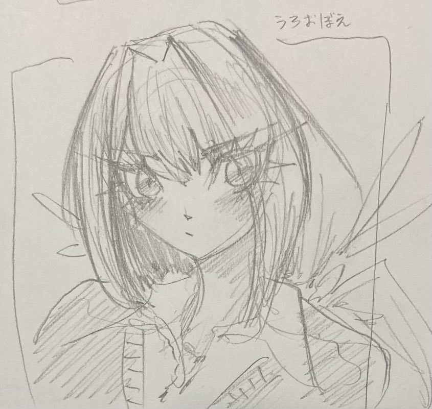 porihue's tweet photo. #100カノファンアート https://t.co/AkJXFhtlW2