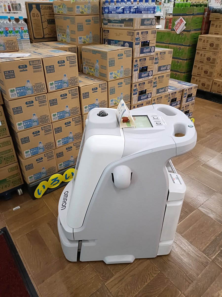 k2fox's tweet photo. 強がってるけど
困ってるの　キミだよね？

動けるようにしてあげようか　ｗｗ https://t.co/HV5bvc8pTx
