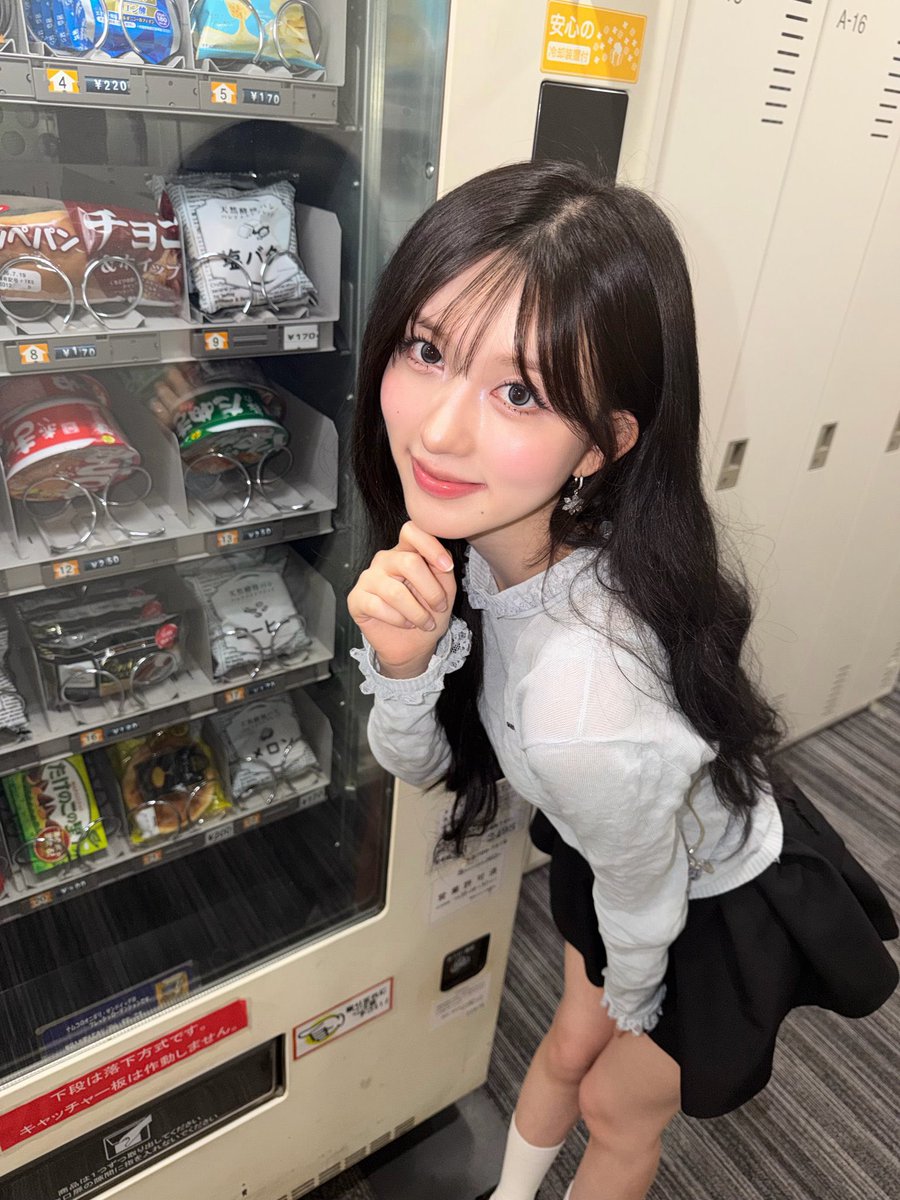 gaeulpuff tweet picture