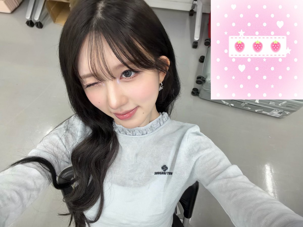 gaeulpuff tweet picture