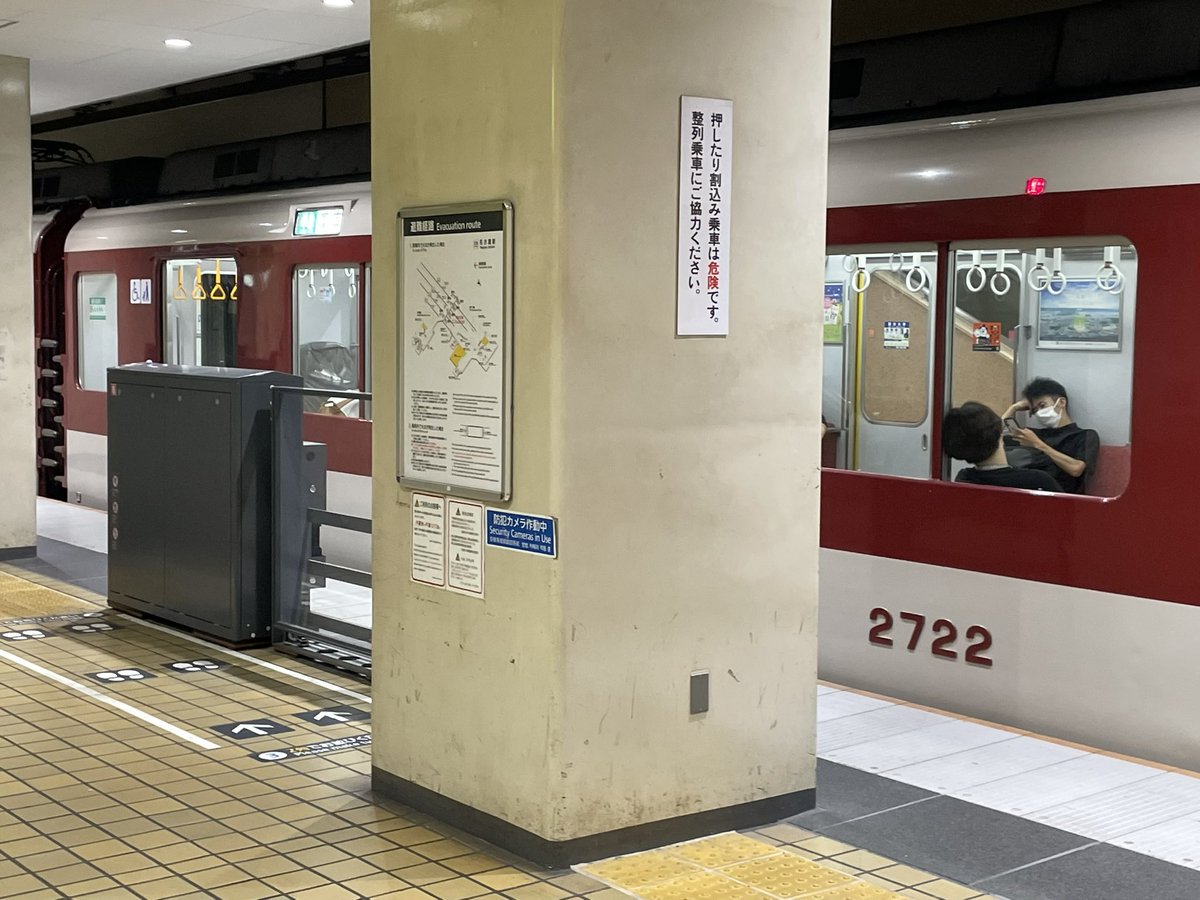 fi234dr792's tweet photo. 8321レ X22+VC31
はぁぁぁぁぁぁぁぁぁぁぁぁぁぁぁぁぁぁぁぁぁぁぁぁぁぁぁぁぁ！？！？！？！？ https://t.co/1oPkoUPriS