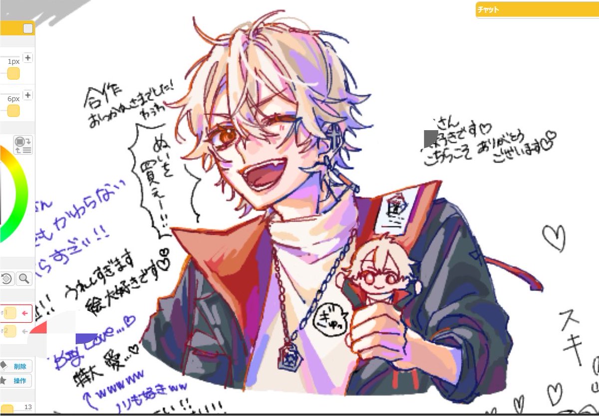 wauwa1221's tweet photo. 🍵‼️‼️
合作本当にありがとうございましたーー！！！ https://t.co/Vg5jS1ZS5L