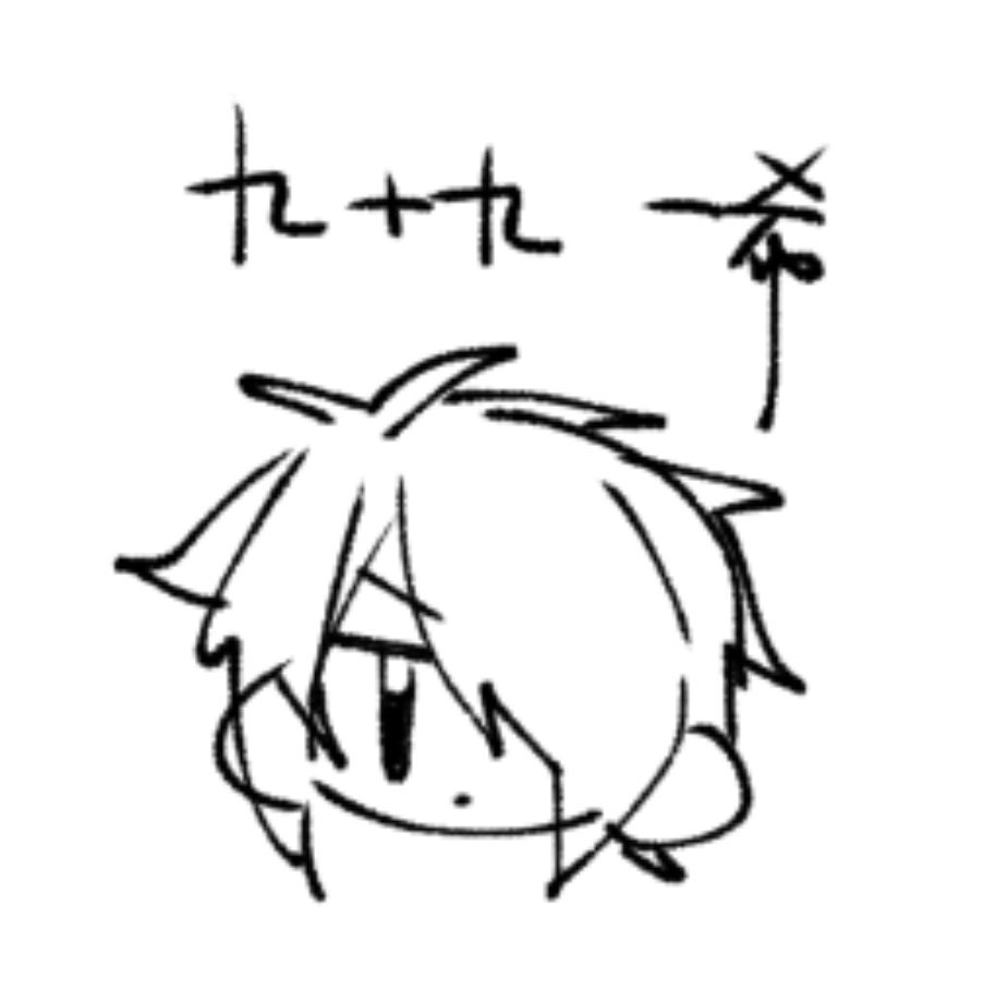 nefunefu_aaa's tweet photo. https://t.co/dQwZFwEnvP