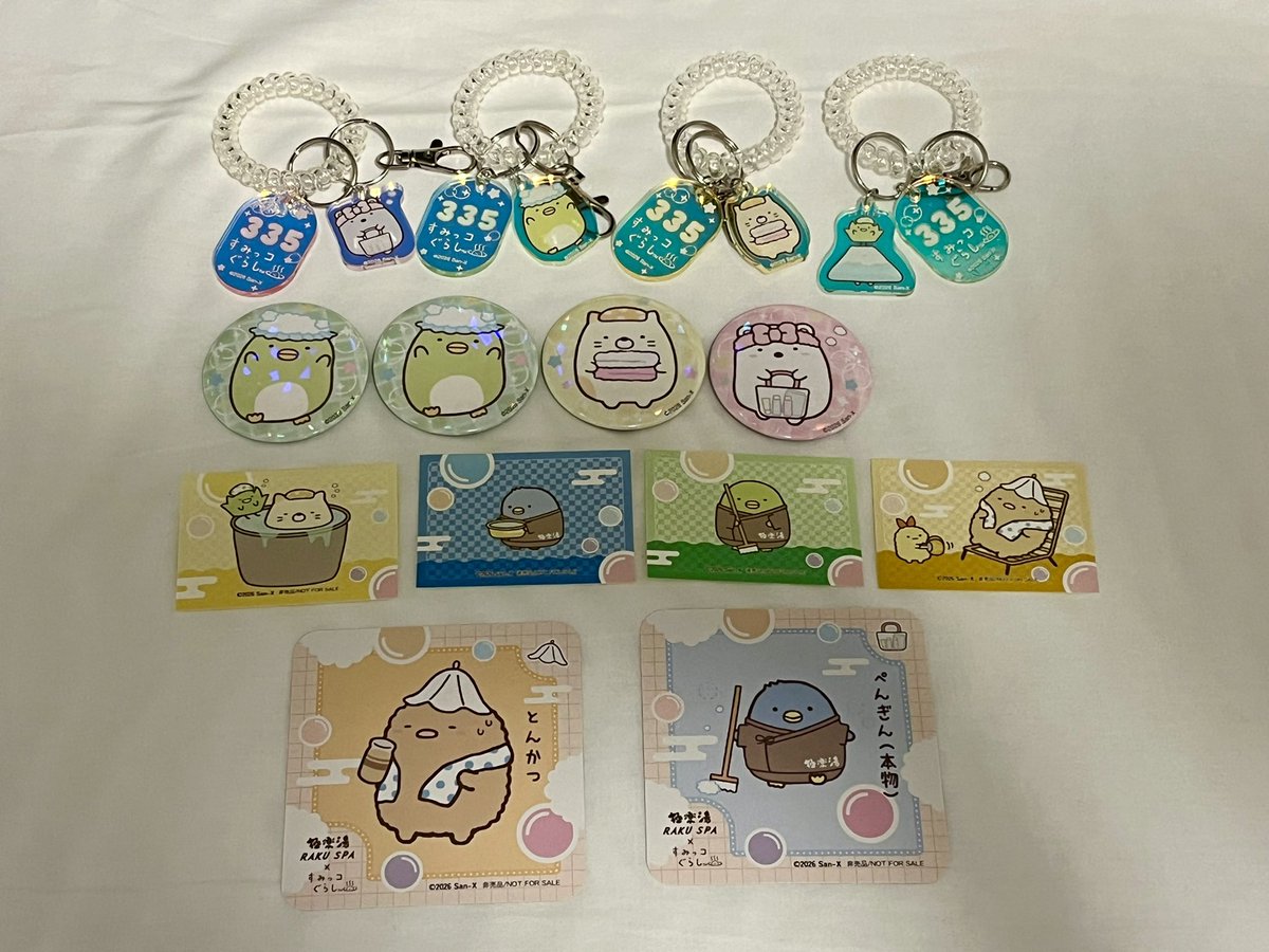 toka_dazo's tweet photo. 【交換】すみっコぐらし 極楽湯

譲: オーロラロッカーキー風キーホルダーコレクション
ぺんぎん？，ねこ，ざっそう＆やま，しろくま

キラキラ缶バッジコレクション
ぺんぎん？，ねこ，しろくま

求: とかげ，定価

検索よりお気軽にお声かけください🌸
よろしくお願いいたします。 https://t.co/9OTDsgLVBy