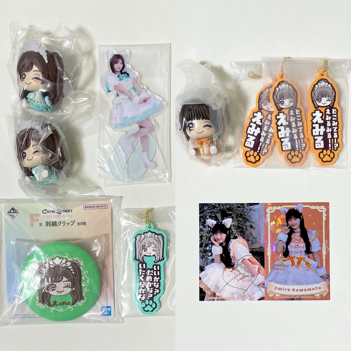 _fcilzq's tweet photo. 一番くじ　CUTIE STREET
くじを手にする戦いなのです！

求：
A賞　ビジュアルボードセット
C・D・F賞　桜庭遥花

譲：画像のもの

まとめて交換してくださる方優先
８月26日の武道館での手渡しまたは郵送

#きゅーすと #きゅーすと交換 https://t.co/kSmlR69tgX