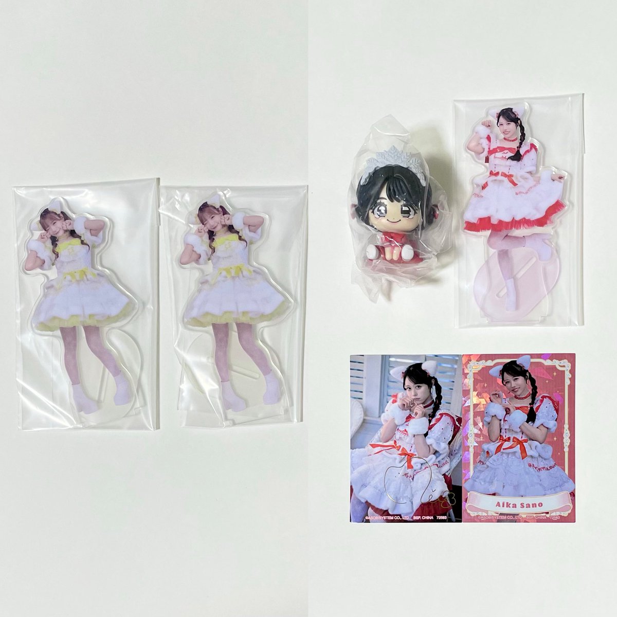 _fcilzq's tweet photo. 一番くじ　CUTIE STREET
くじを手にする戦いなのです！

求：
A賞　ビジュアルボードセット
C・D・F賞　桜庭遥花

譲：画像のもの

まとめて交換してくださる方優先
８月26日の武道館での手渡しまたは郵送

#きゅーすと #きゅーすと交換 https://t.co/kSmlR69tgX