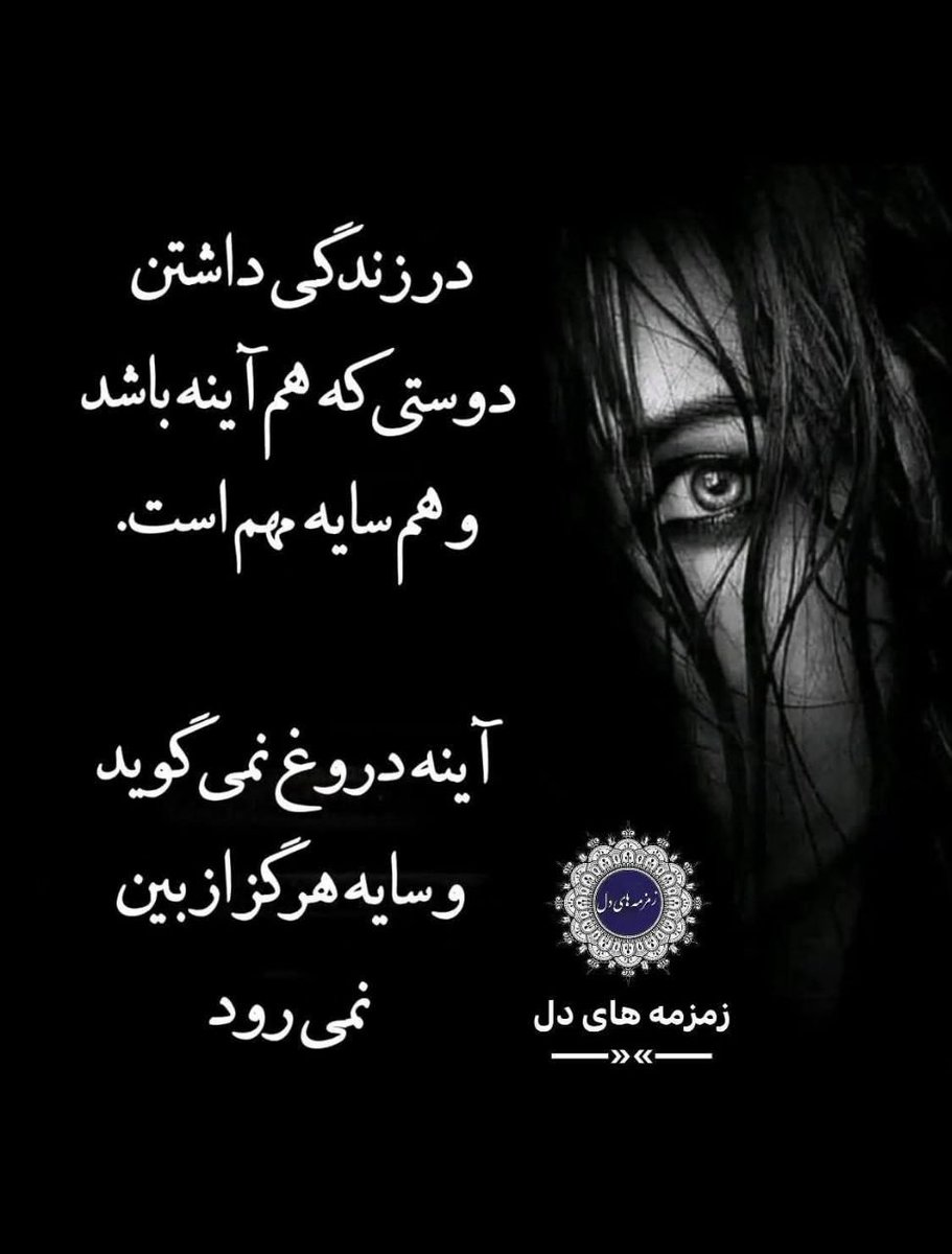 salmanianabbas's tweet photo. https://t.co/z0nQY2J1OY