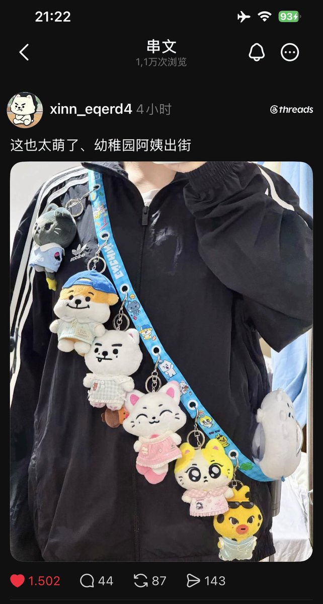 woonderous's tweet photo. SO CUTEEEEEEE https://t.co/YeH5TvI9UZ
