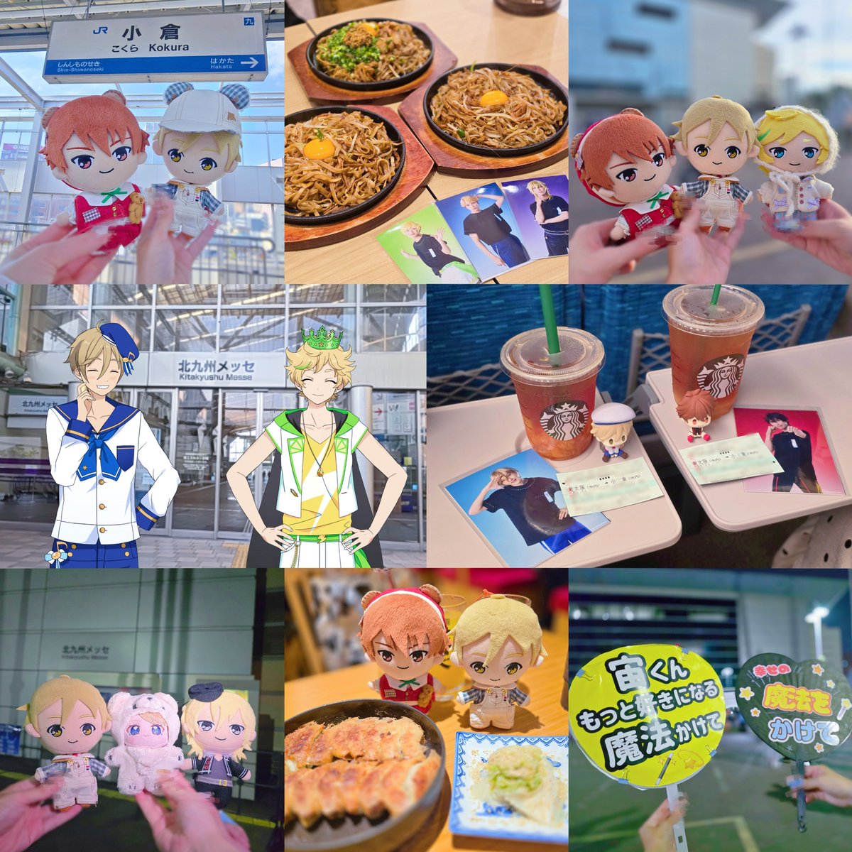 aliduf1225's tweet photo. ︎🌟『ᴇɴꜱᴇᴍʙʟᴇ ꜱᴛᴀʀꜱ！ᴛʜᴇ ꜱᴛᴀɢᴇ』︎🌟
-10ᴛʜ ᴀɴɴɪᴠᴇʀꜱᴀʀʏ ʟɪᴠᴇ- ɪɴ ꜰᴜᴋᴜᴏᴋᴀ

ずっと待ってたこの日がやってきた😭あんステNBSぶりに福岡の土地に足を運べてズ！時代のメンツにズ！時代の曲を全身で浴びれて幸せすぎる福岡期間😍🫶明日からの横浜も全力で楽しむ🐰⚡ https://t.co/W34TPjZ87K