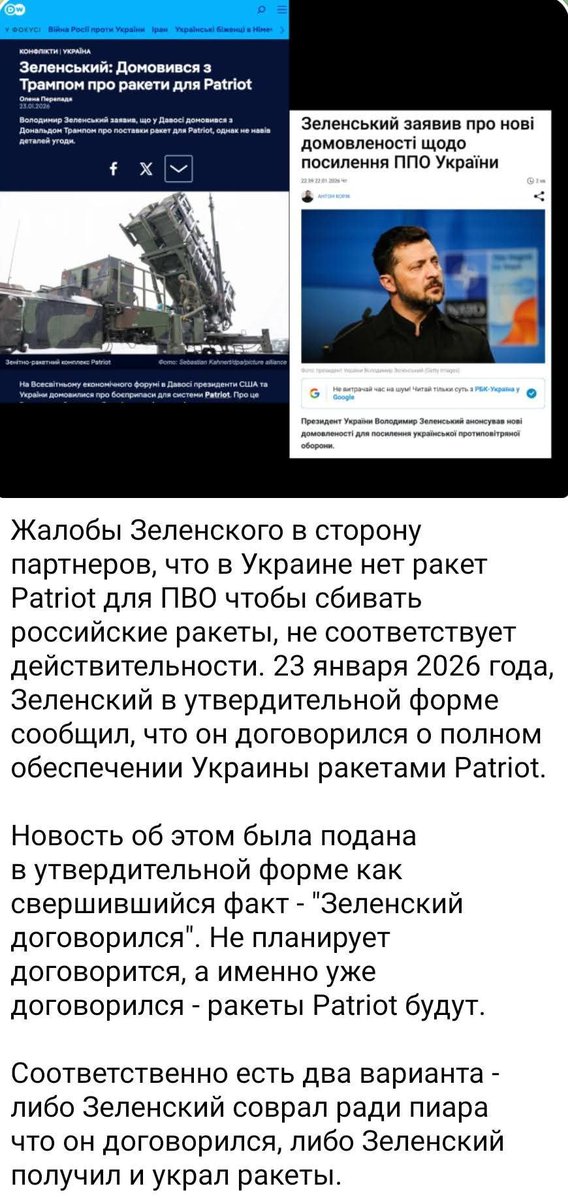 toksoft_'s tweet photo. @voiceofdnepr https://t.co/PRbjMQeZQS