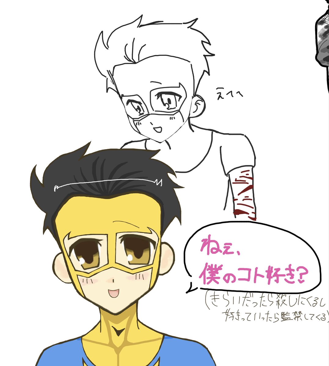 zetaNOGOGGLE's tweet photo. moe nogoggle!!! #Nogogglesmark #invincible https://t.co/1BCH6OCkuS