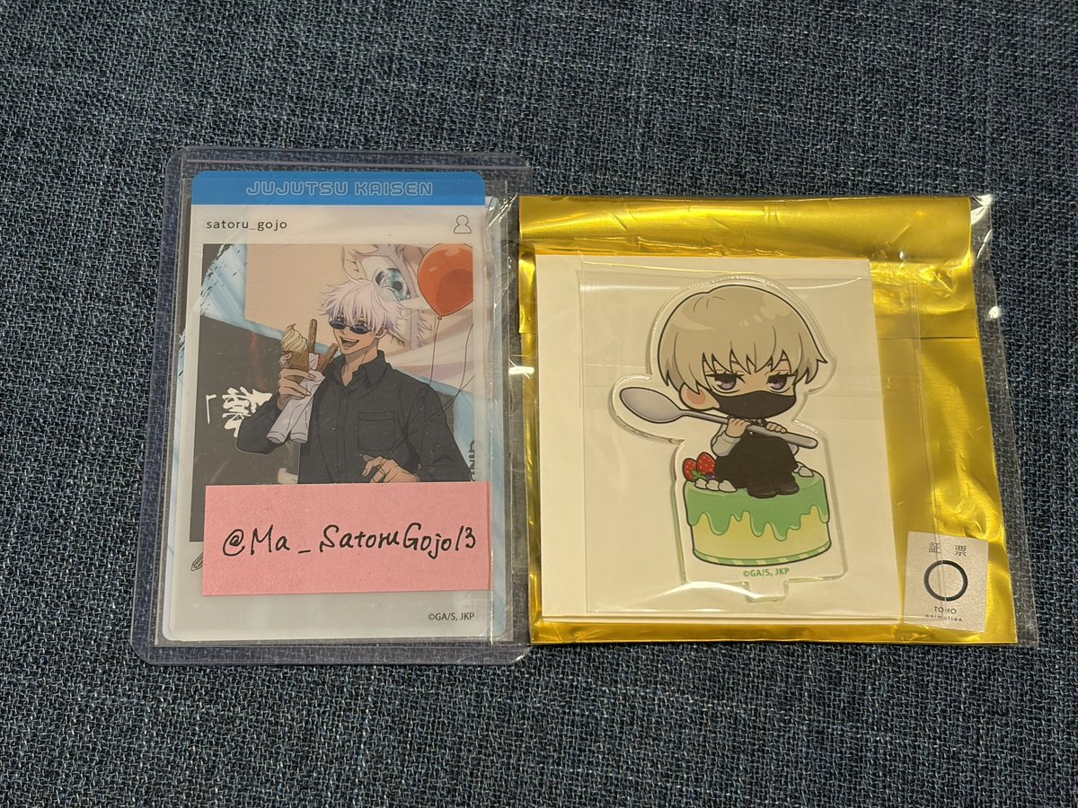 Ma_SatoruGojo13's tweet photo. 【交換】呪術廻戦 スイーツパラダイス スイパラ アクスタ

譲★狗巻棘

求★七海建人

☆大阪市内手渡しまたは郵送にて☆

大変難しいとは思いますが、検索からでもお気軽にお声掛けください🙇‍♀️🙇‍♀️
🩵ID付きの写真をご提示ください🙇‍♀️🩵 https://t.co/bvdPgwmkND