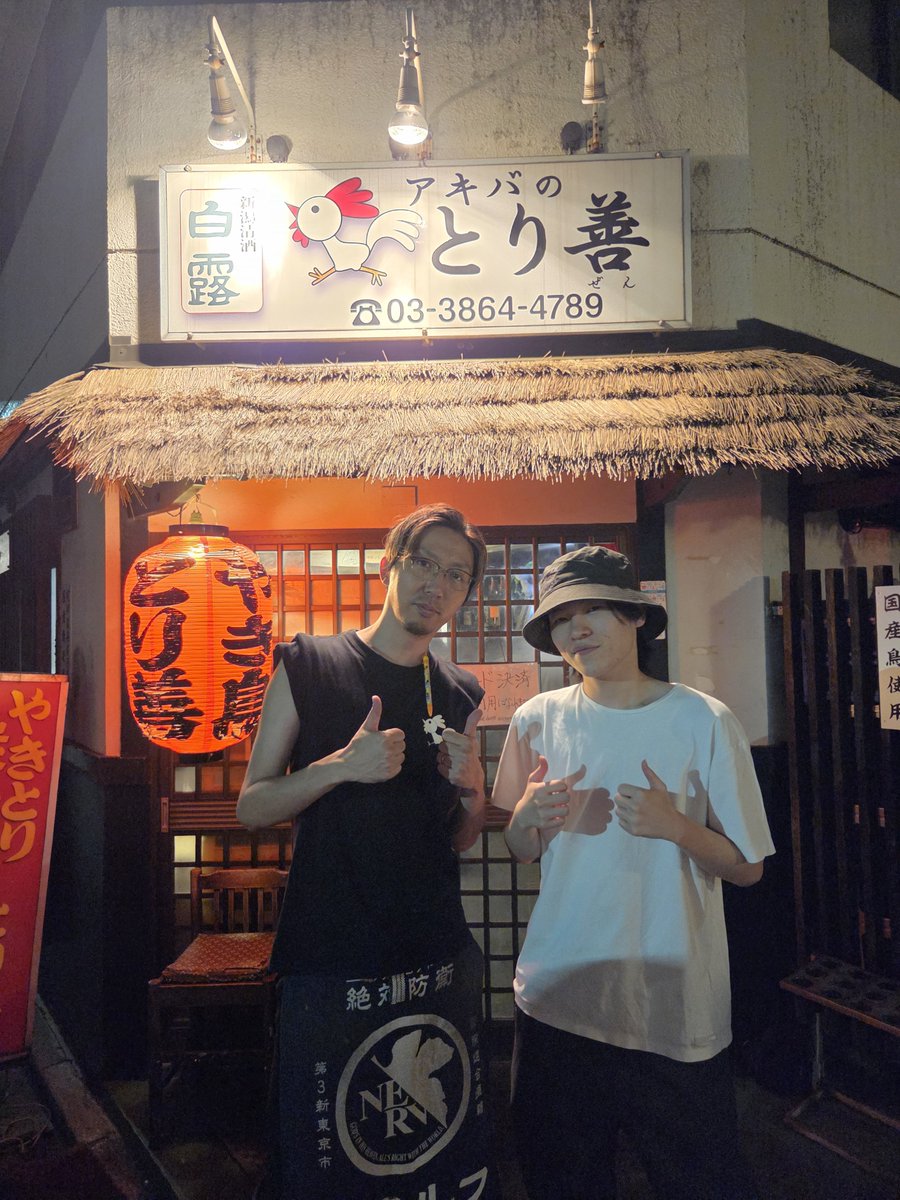 torizen_'s tweet photo. 世界大会おつかれさま！
次は優勝👊 https://t.co/pjTcDdX6Ym