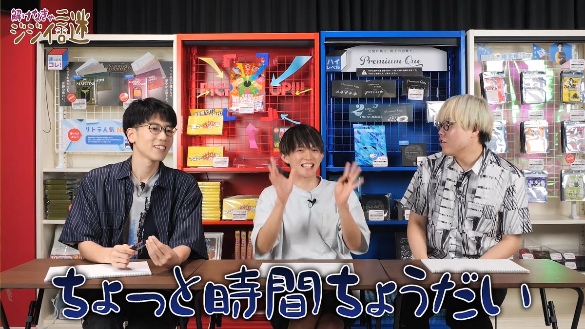 RIDDLER_nazo's tweet photo. 【#リドラの謎解きチャンネル 更新✨】
最近の知識を使わないと解けない謎解きに挑戦！
解けなきゃ時代遅れ！？
https://t.co/7kt4jVydpX https://t.co/JItdfYcH4G
