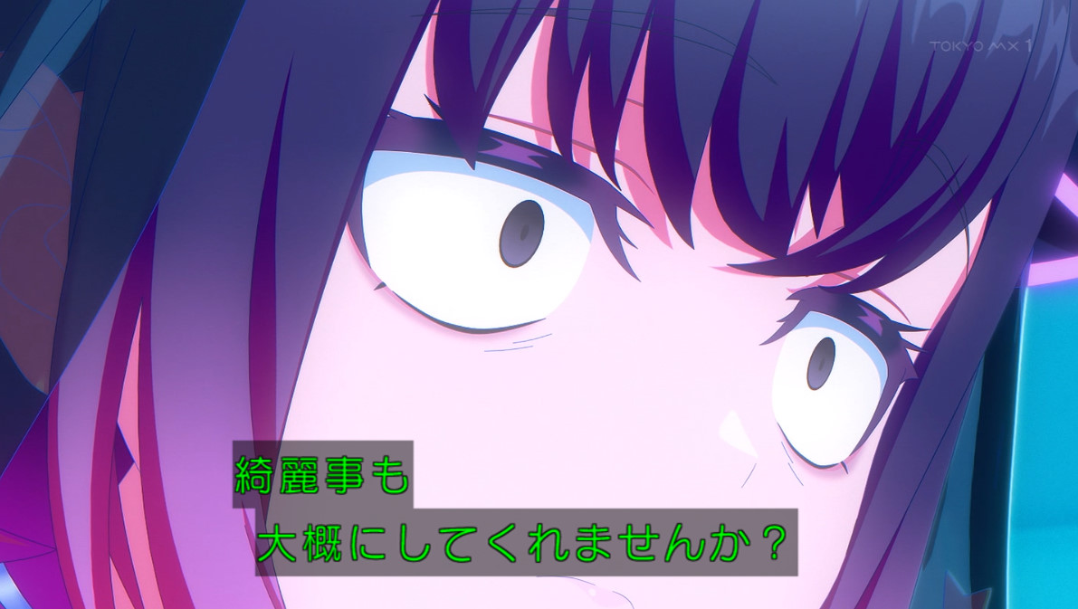 バンドリ！ ゆめ∞みた 第8話 ツイート画像 1