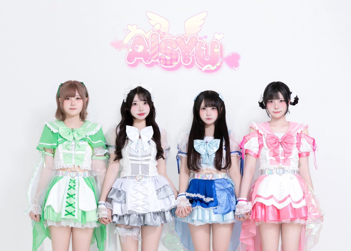 aidoru_ish's tweet photo. @Soupofluv1 @jjaypoet These groups here are technically kpop by definition 😅
You also have bands like Madman’s Esprit and DEADBOY breaking the mold with visual kei inspo. https://t.co/tpf8DCcnPN