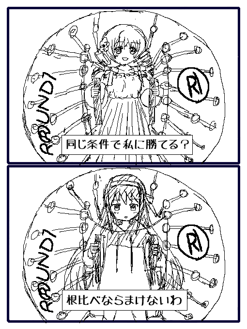 sayasayabeat's tweet photo. https://t.co/IX6NsxPEnZ