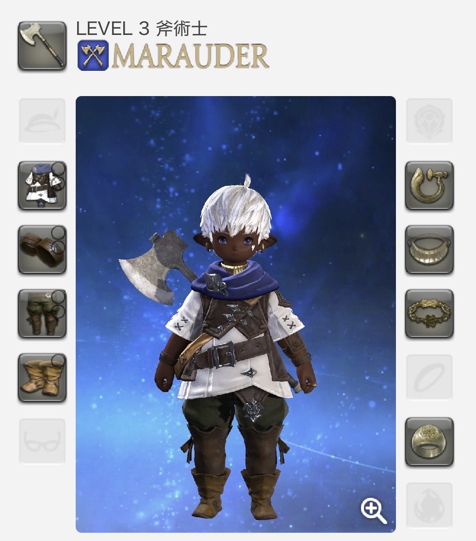naokinguu's tweet photo. #Switch2 
#ff14 

ワイ☺️ https://t.co/HDbHkdfxvq