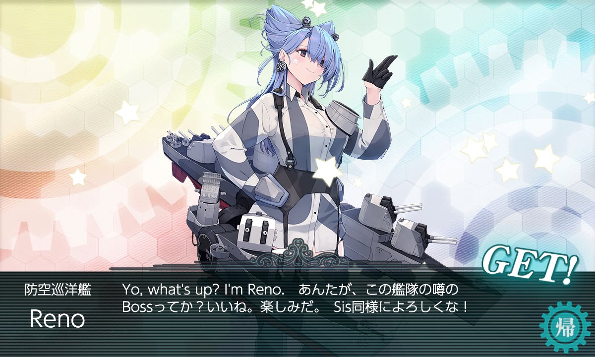 ray_1887_'s tweet photo. E2クリアしました！ https://t.co/GxYJK5nZUu