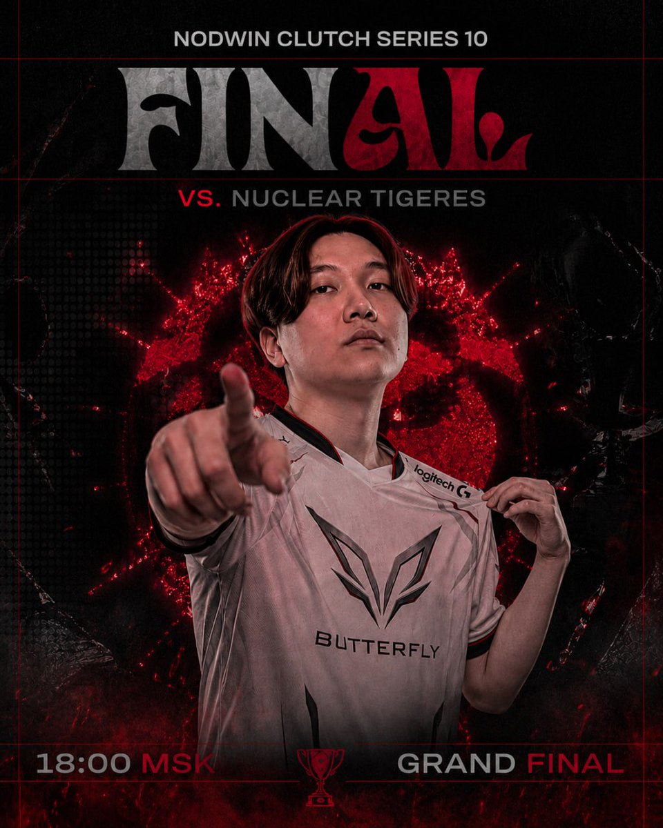 butterfly_cs2's tweet photo. 🏆  The long-awaited final. Mr. Gaben, let all our bullets fly straight into our opponents’ heads.

Butterfly vs Nuclear TigeRES / 18:00 MSK / NODWIN Clutch Series 10 Grand-Final

📺 https://t.co/6xIWmKtaay

#ButterflyCS2 #ButterflyNews #CS2 #NODWIN https://t.co/VNEtoxc2DM