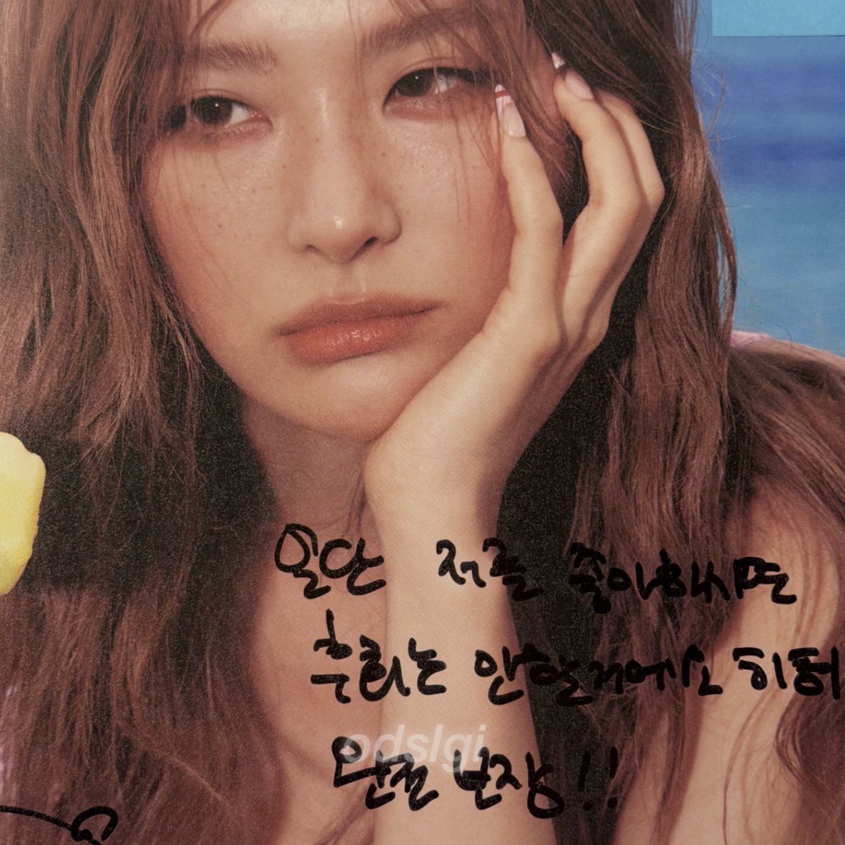 odslgi's tweet photo. 슬기팬하면 좋은점 ♡ ♡ https://t.co/39bRYGwHB8