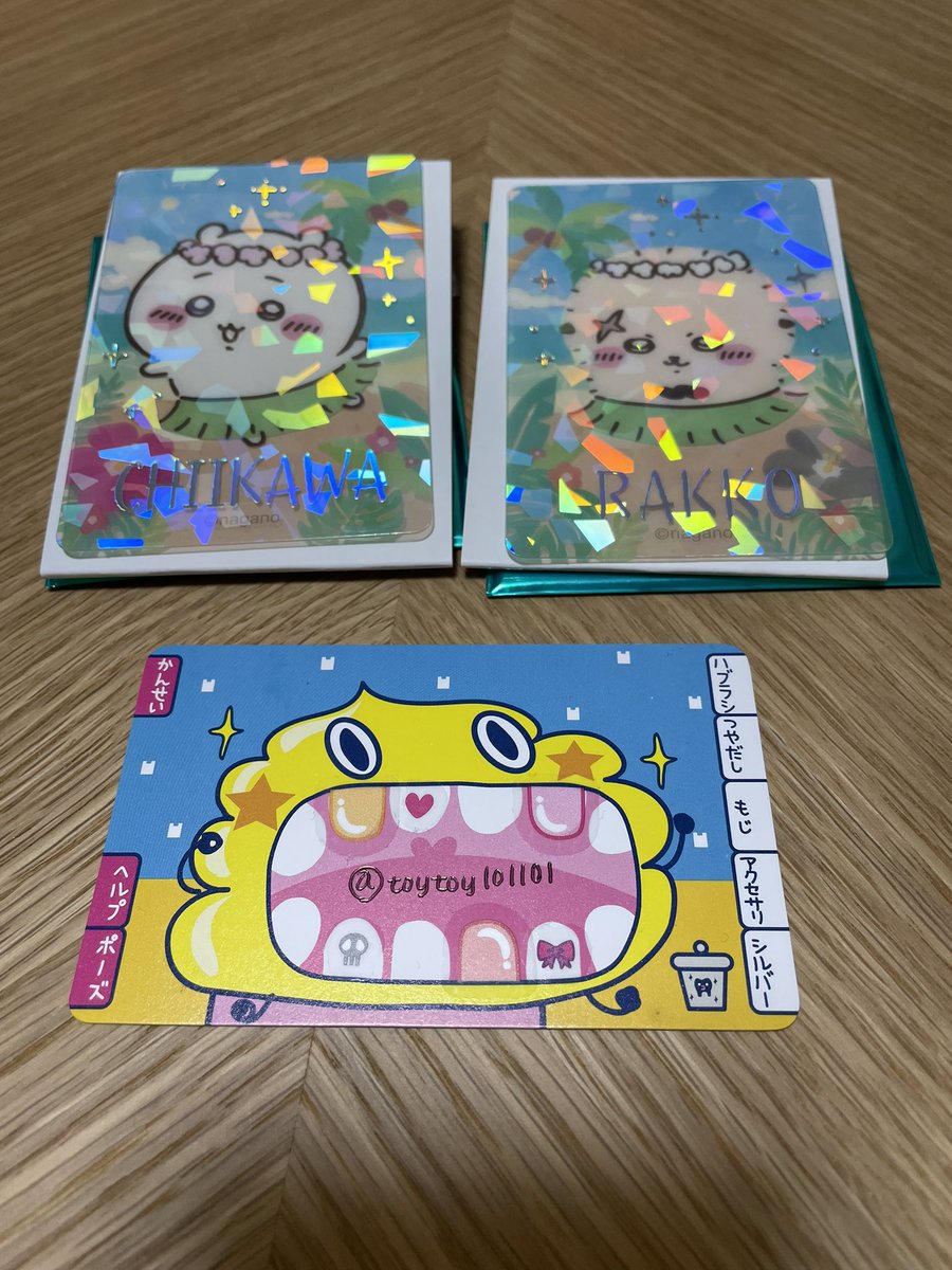 toytoy101101's tweet photo. ちいかわ 海辺のキラキラクリアカード 交換

譲:ちいかわ ラッコ

求:セイレーン

郵送での取引です。難しいかとは思いますがお心当たりのある方はお気軽にお声掛けください。 https://t.co/lQjdLJzzA3