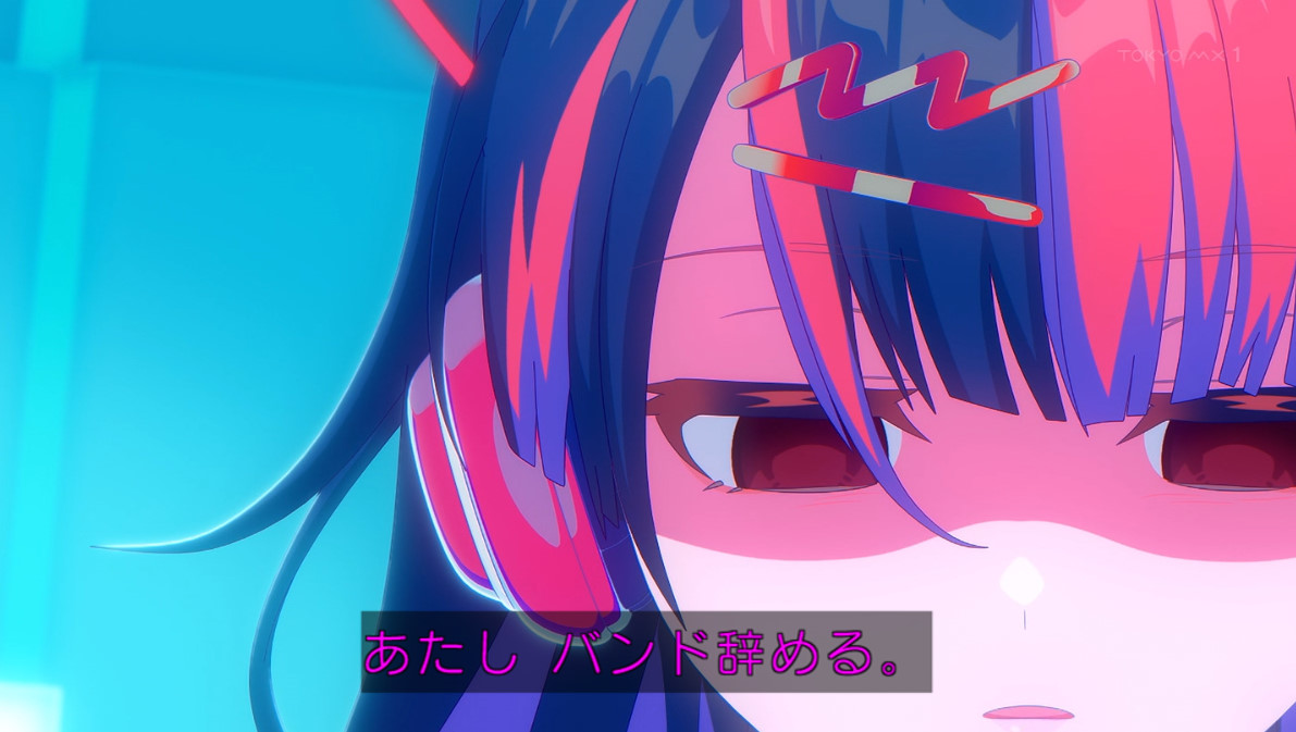 バンドリ！ ゆめ∞みた 第8話 ツイート画像 1