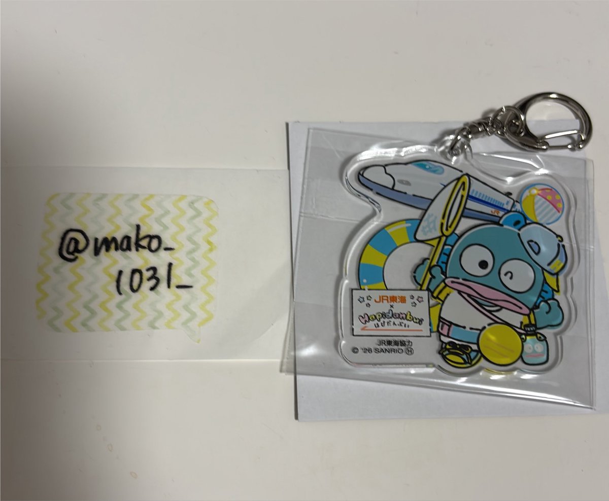 mako_1031_'s tweet photo. 【交換】はぴだんぶい JR東海コラボ アクリルキーホルダー 

【譲】ハンギョドン
【求】ポチャッコ

梅田、新大阪周辺での手渡しor郵送交換

検索からでもお気軽にお声掛けください。
どうぞ宜しくお願いいたします。 https://t.co/FQI4HWihkg